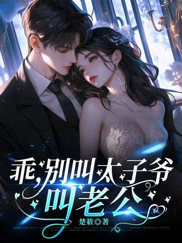 没钱赛什么车无限循环