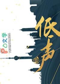 lol世界第一红温型中单!