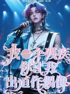 影视世界从小舍得开始笔趣阁