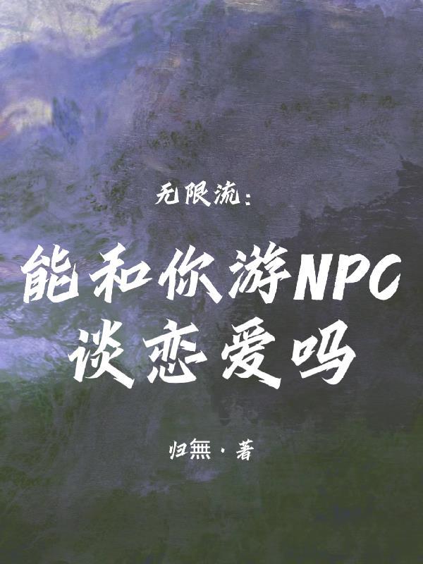 影视世界从药神开始
