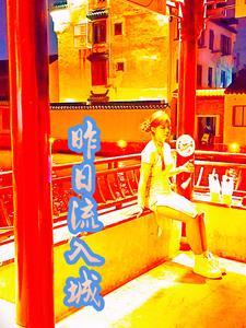 万金娘子免费阅读无弹窗
