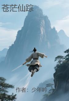 哄得京少心肝颤(完)