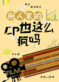 编造镇物馗爷996