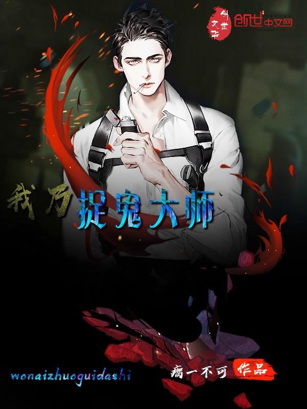 重生后女帝她飒爆了