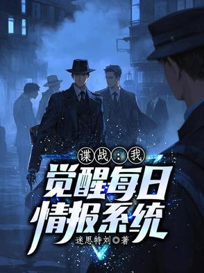 三国开局召唤燕云十八骑陆羽