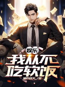 年代亲娘读心后我终于出生啦