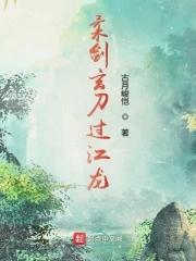 谈恋爱吗三缺一