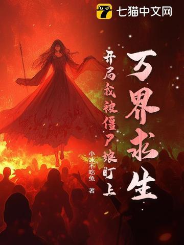 真实骑砍游戏笔趣阁
