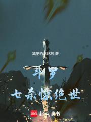 魔兽无尽黑夜攻略
