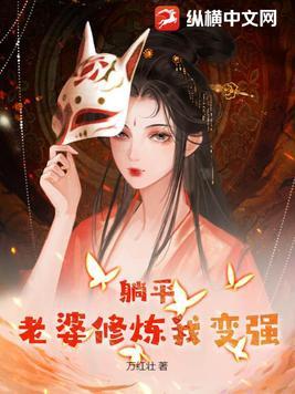 从万古神帝开始