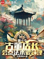 龙年我竟重生为龙宝宝笔趣阁