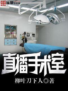 不科学修仙 香山红叶