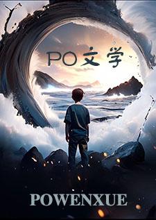 断亲仪式