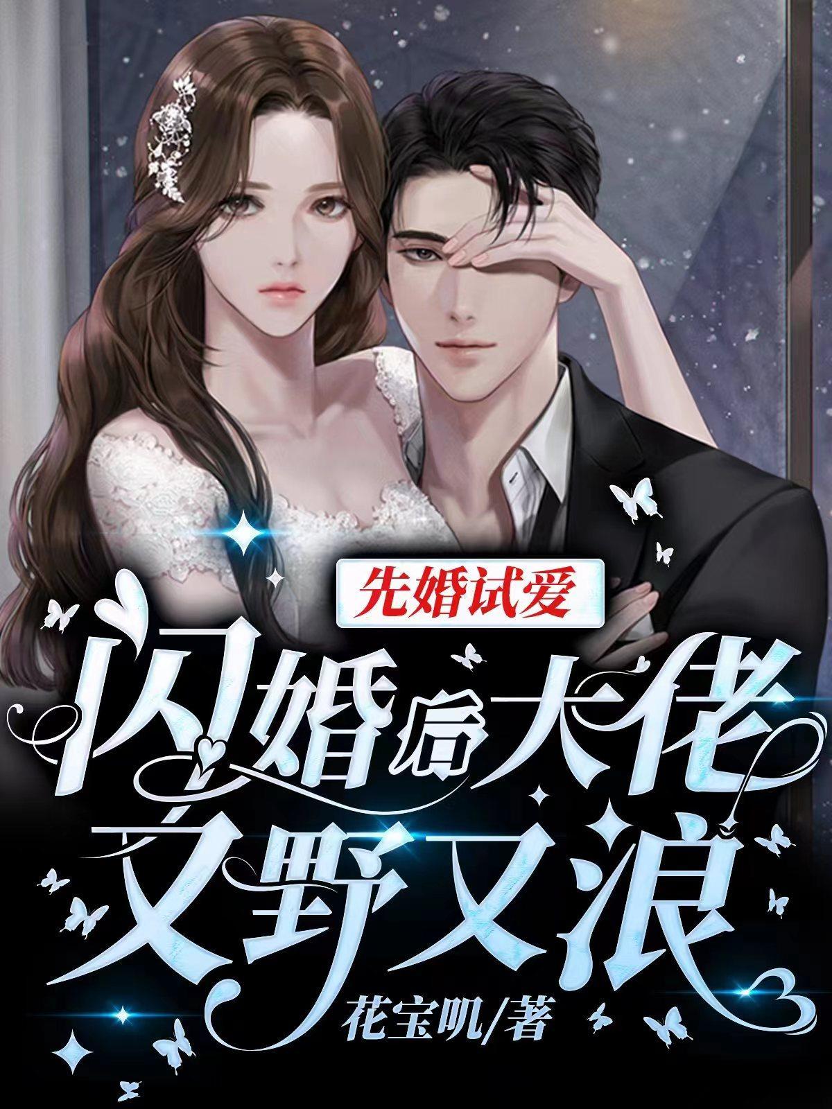断亲需要什么手续