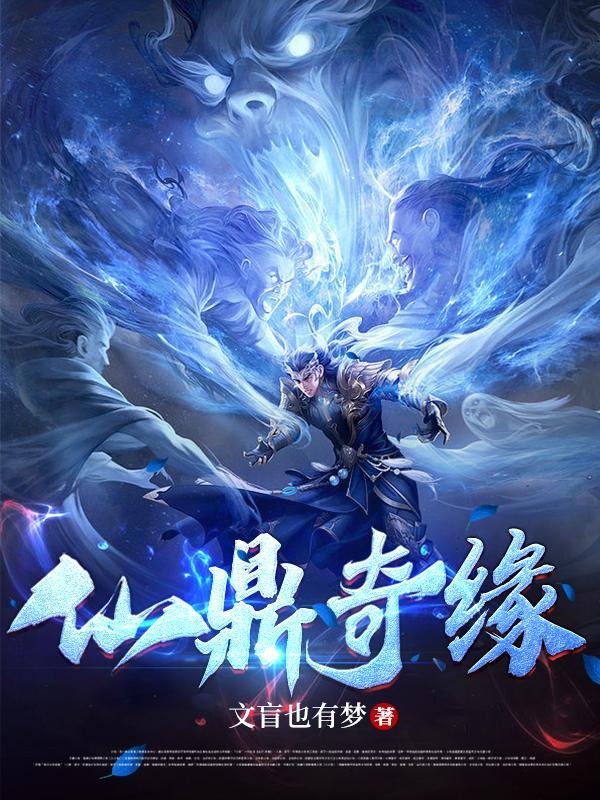 奶团子头像