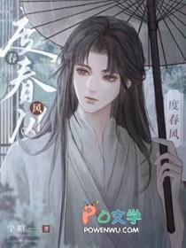 末世荒野求生类