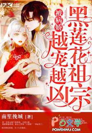 鬼神天师道人物介绍