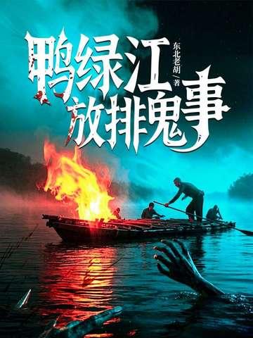 官场官印