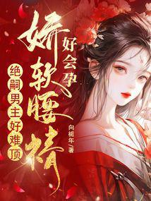诸天每个世界随机一个关键词笔趣阁
