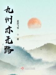 柯学宠物模拟器免费阅读