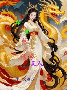 死亡游戏 恐怖游戏