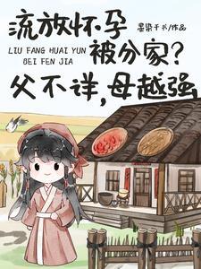 系统让我收徒弟