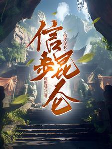 我让徒弟求之不得