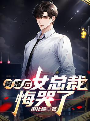 系统让我教了一百个徒弟