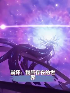养鬼为祸黄泉杀道黄河剑