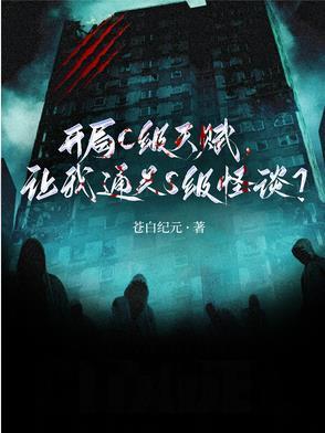知青娶当地姑娘