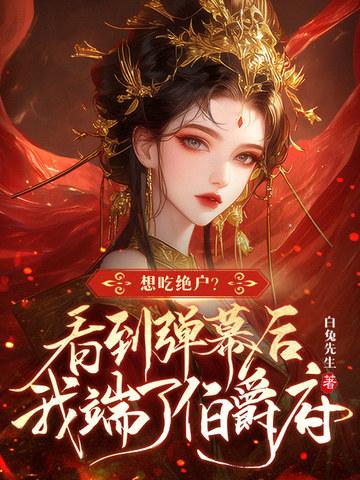 抛下女儿后悔38年
