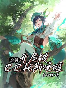 重生八零我靠败家