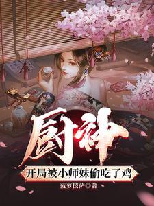被甩后我一周一首霸榜金曲