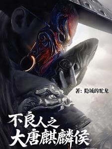 我的徒弟们都太逆天了陆玄