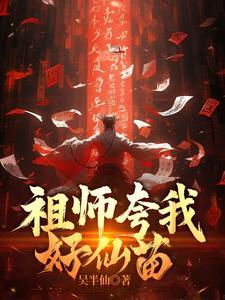 末世纪之黑暗世界