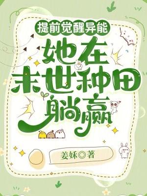 逆天邪神火破云百度百科