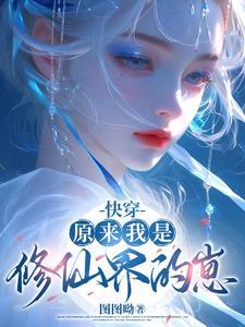 领主之路从一座小岛开始奇书网