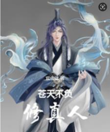 海岛