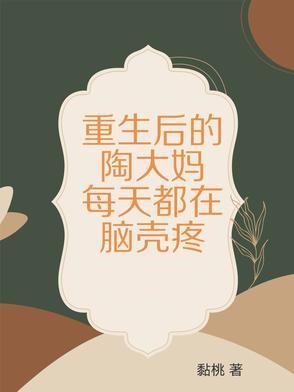 逆流一九九零 起点