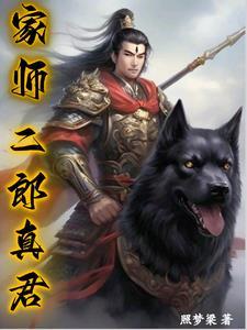 重生捷德奥特曼之奥特之神