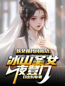 婚后妄念免费阅读全文