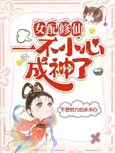 离婚五月