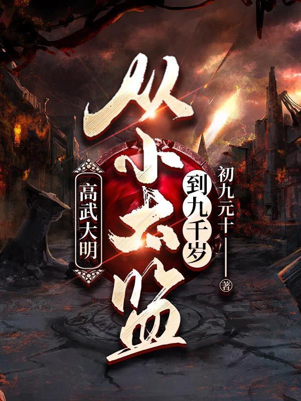 离婚女总裁