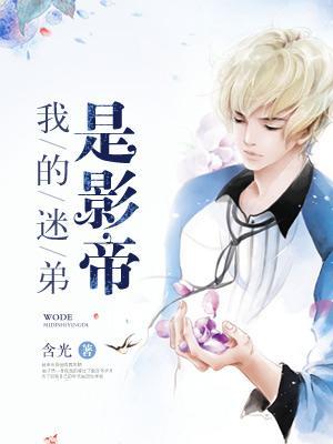 逆天全文免费阅读