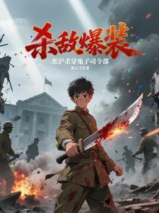 李庄生同学不想重生笔趣阁