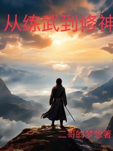你说我是大佬?