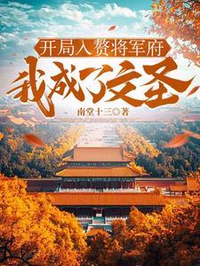人在县城你说我是大佬