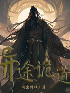人在县城你说我是大佬无防盗