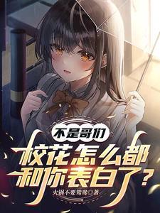 碧蓝航线界限突破