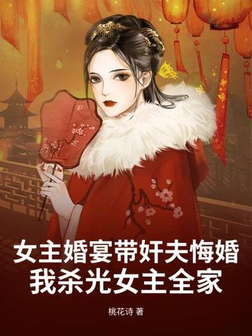 阴阳鼎林逍遥